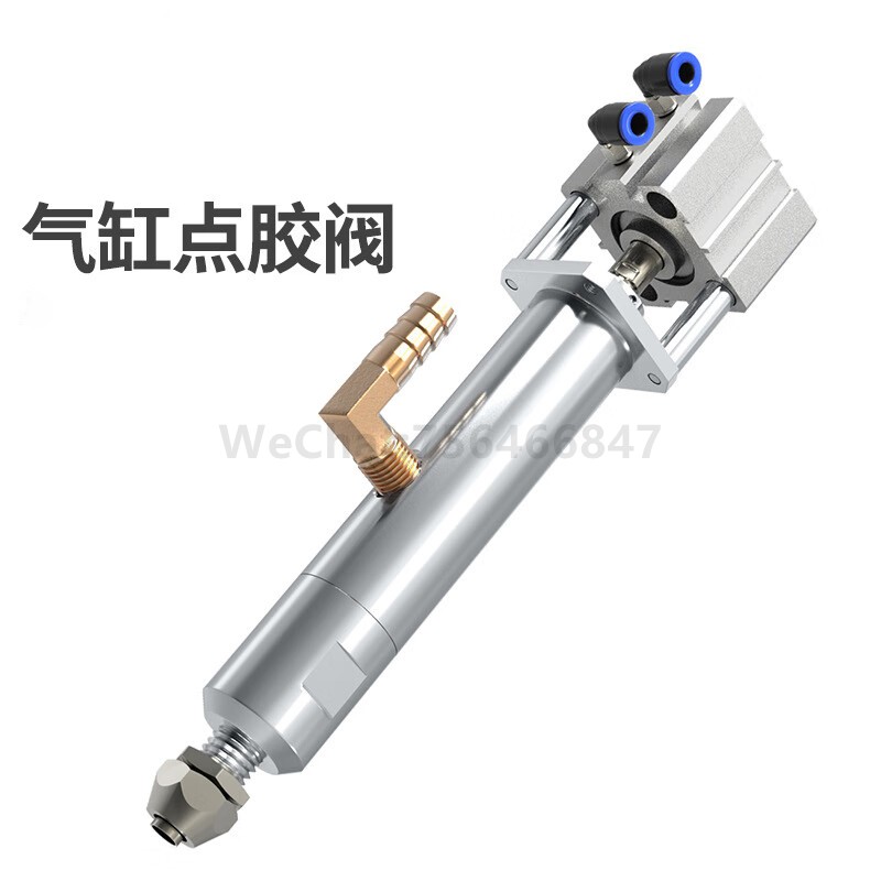 大流量气缸点胶阀