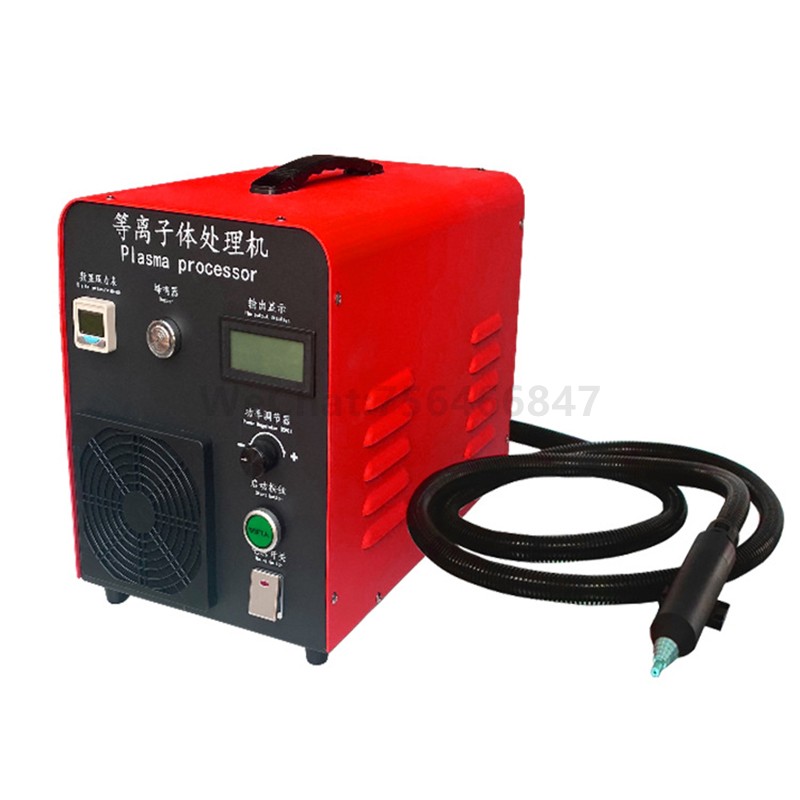 手持式直喷等离子处理机500W