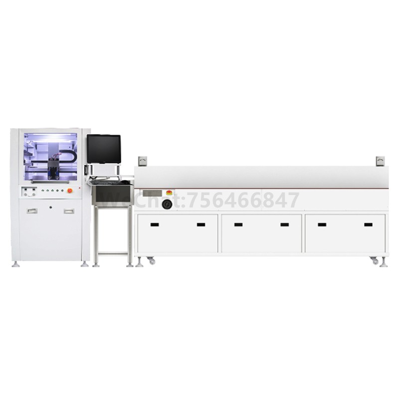 流水线PCB三防涂覆机