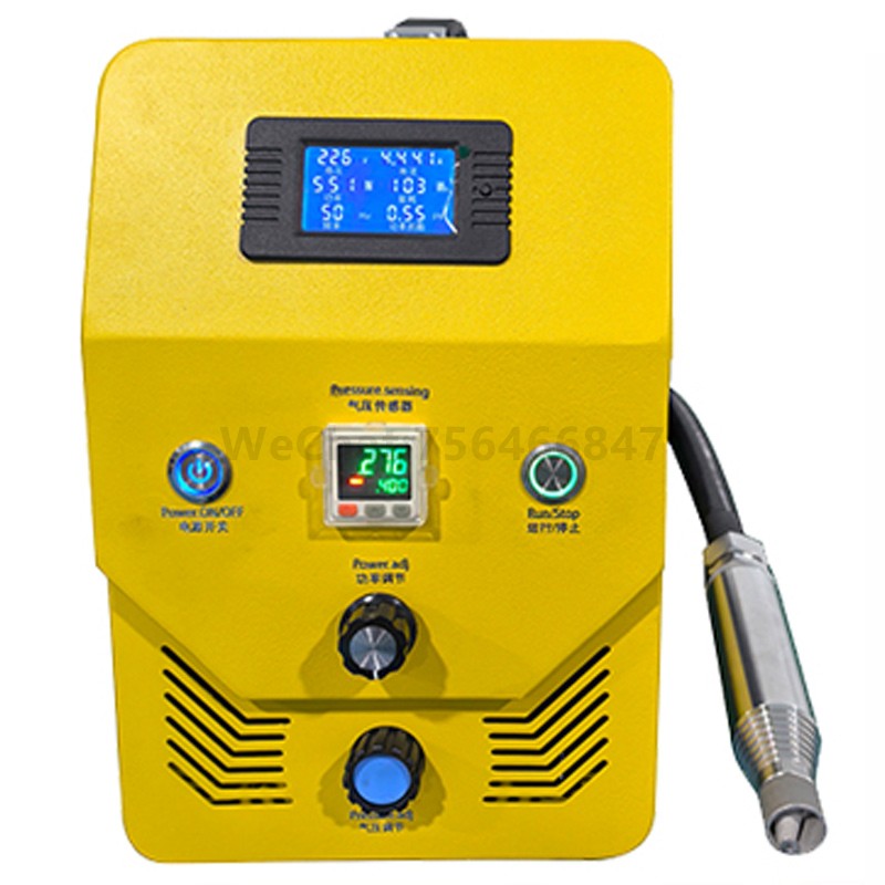 手持式旋喷等离子清洗机600W