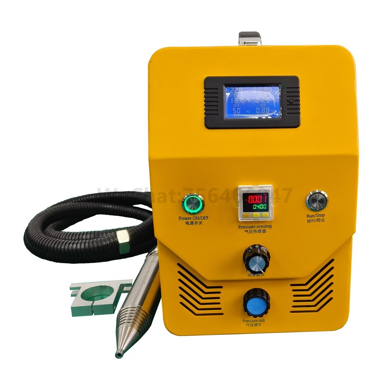 手持式直喷等离子清洗机600W