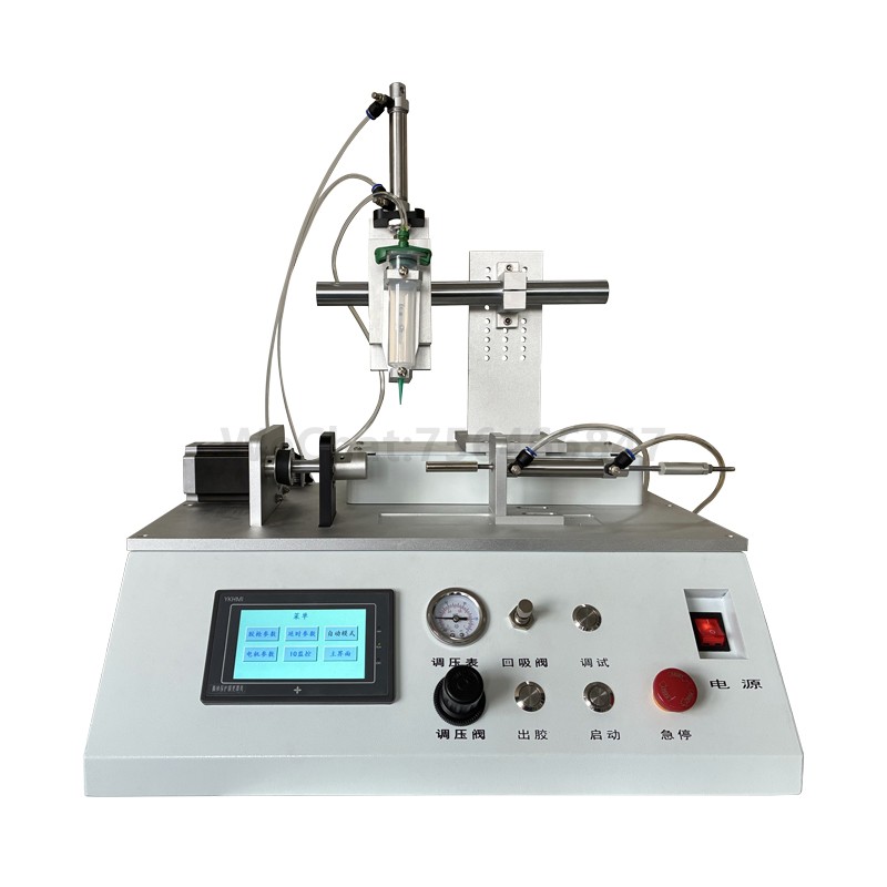 半自动螺纹涂胶机