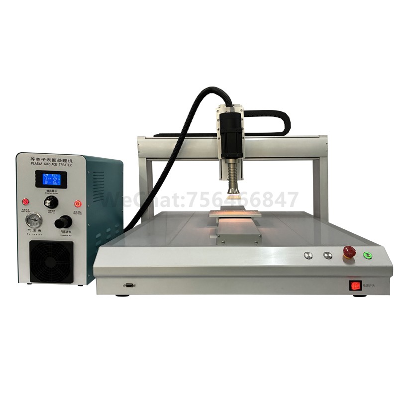 单工位旋喷式等离子表面处理机