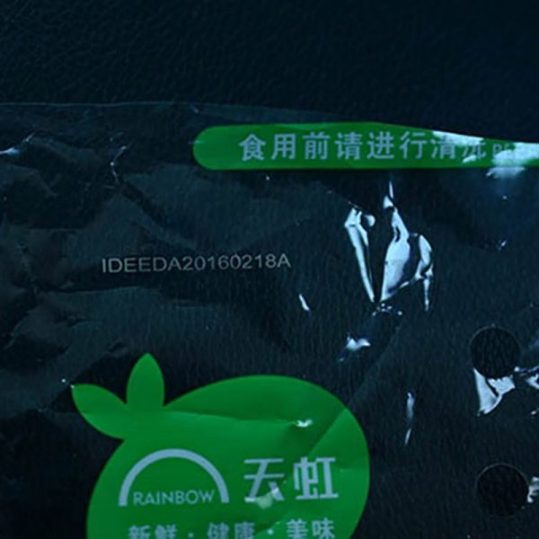 Application case of laser marking in food packaging industry