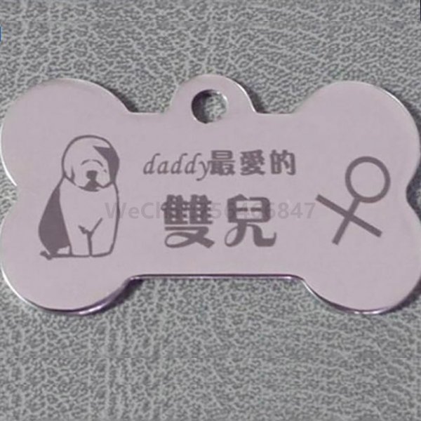 Craft gift laser marking advertising gift industry application case