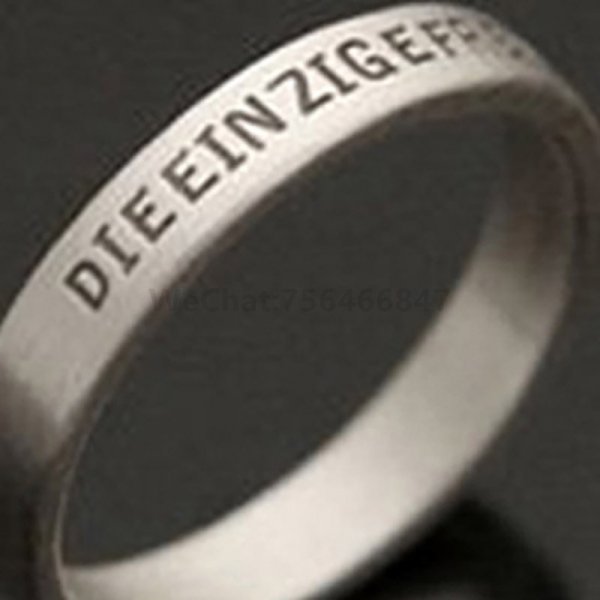 Ring fiber laser marking advertising gift industry application case