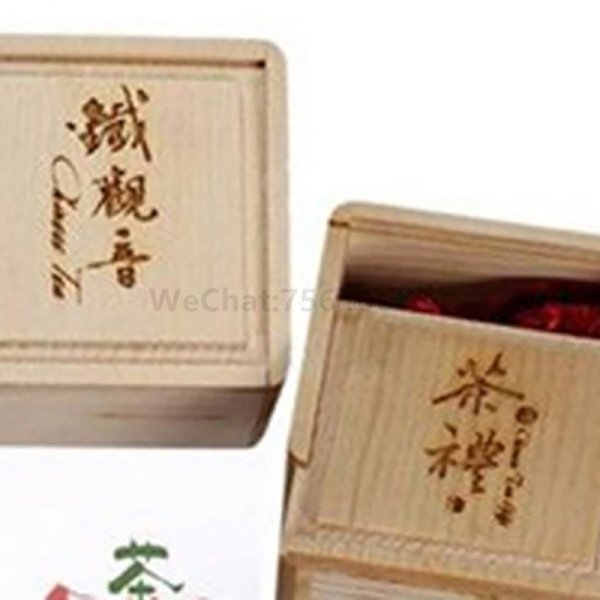 Wood products carbon dioxide laser marking advertising gift industry application case
