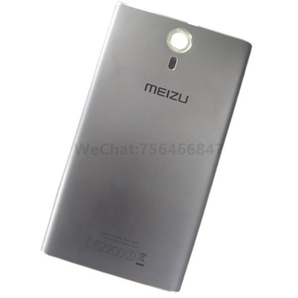 Mobile phone shell laser marking digital electronics industry application case