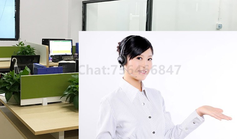 服务保障力