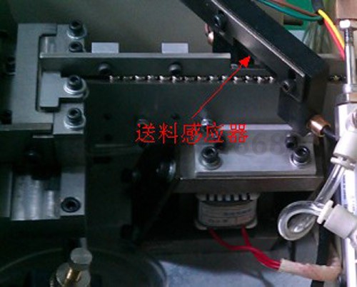 自动锁螺丝机工作原理