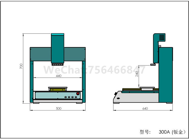 300A Sheet metal 3D machine dimensions diagram