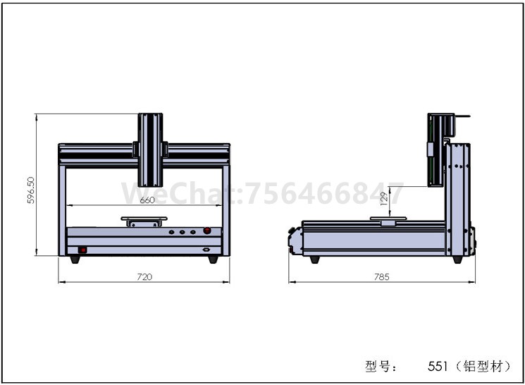 551 Sheet metal 3D machine dimensions diagram