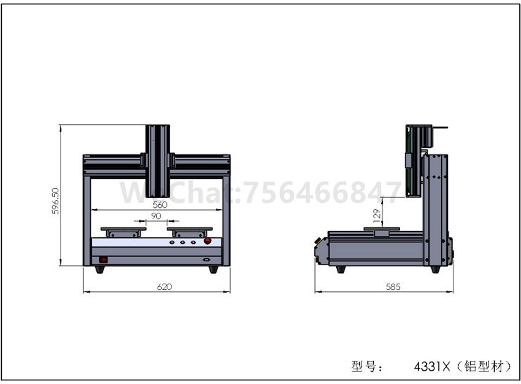 4331XSơ đồ kích thước máy 3D thanh nhôm