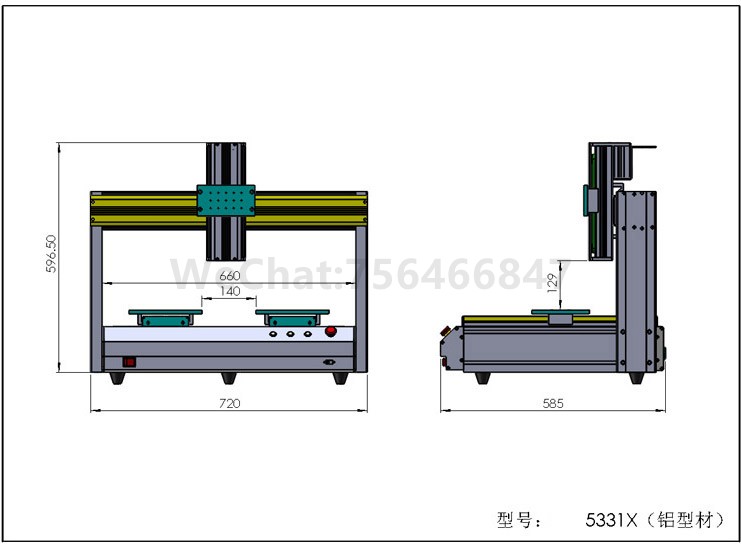 5331XSơ đồ kích thước máy 3D thanh nhôm