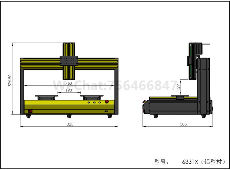 6331XSơ đồ kích thước máy 3D thanh nhôm