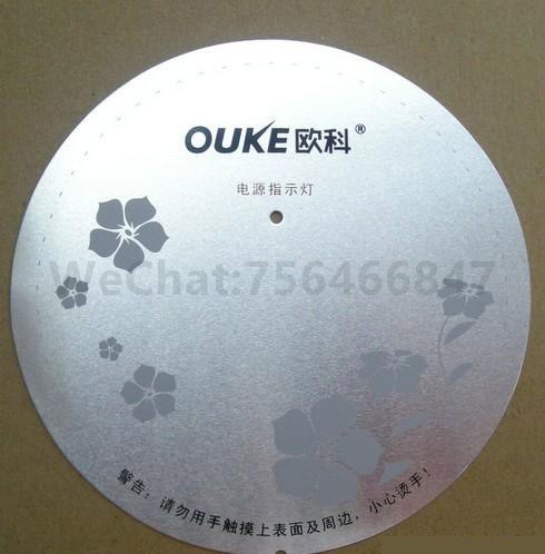 光纤激光打标机在金属铭牌上的应用