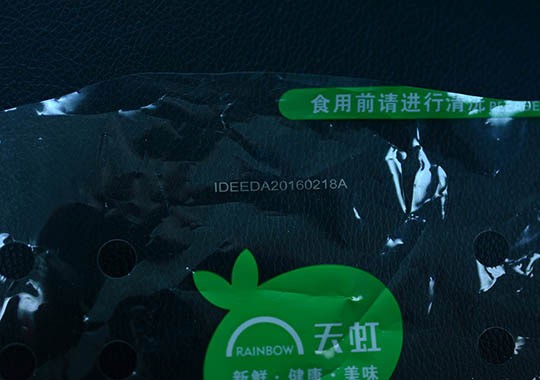 激光打标机在食品包装加工上的应用
