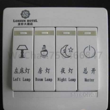 激光打标机在开关插座上的应用
