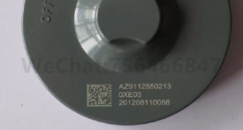 激光打标机在二维码标记上的应用