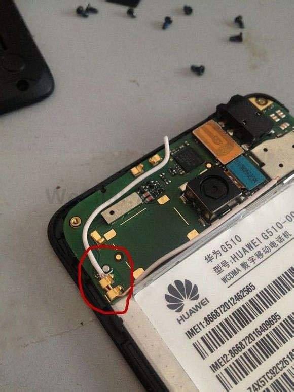 激光微焊接技术在手机射频天线铜箔焊接中的应用
