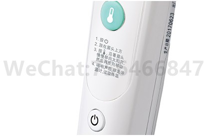 紫外激光打标机在电子体温计上的应用