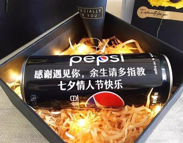 相爱永远，相伴七夕—激光打标机定制七夕浪漫告白