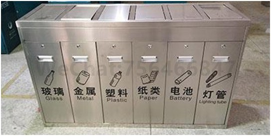 激光焊接机不锈钢垃圾桶激光焊接工艺应用