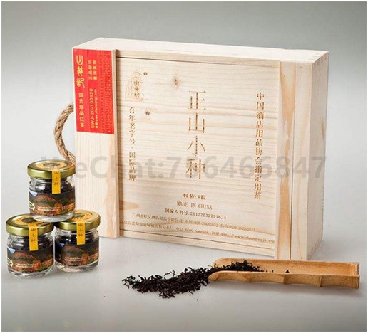 二氧化碳激光打标机木质茶盒co2激光雕刻私人定制工艺