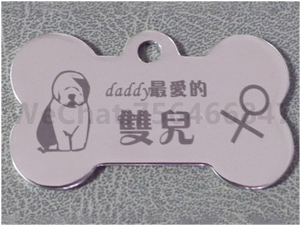 激光打标机在时尚包包饰品中的应用