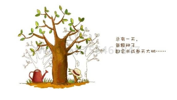激光打标机为您定制独特的教师节礼物-激光打标技术