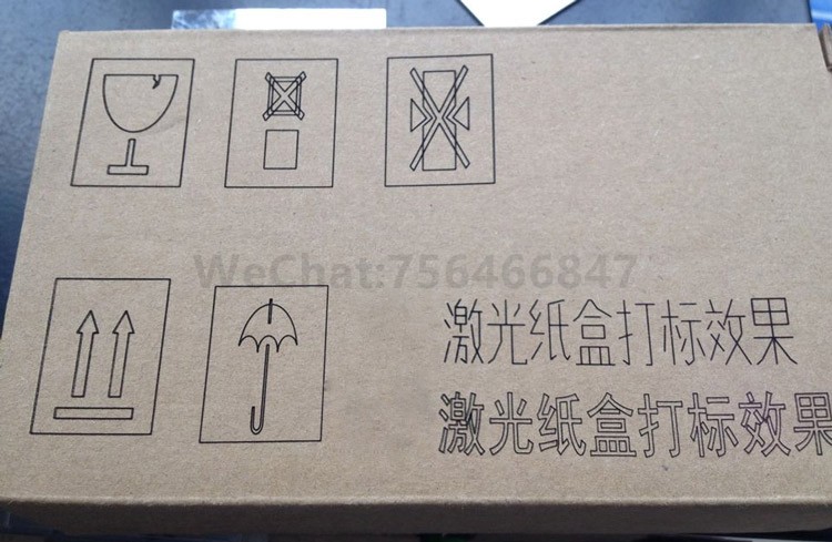 激光打标机在纸箱上的标记应用