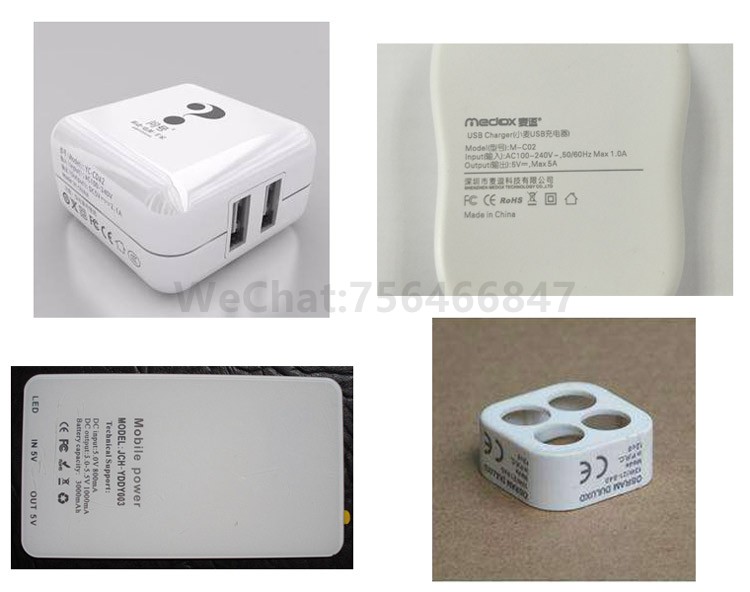 塑胶制品logo激光打标机打标样品