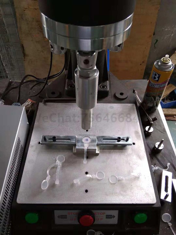 二维码标识追溯脚环超声波焊接机焊接模具