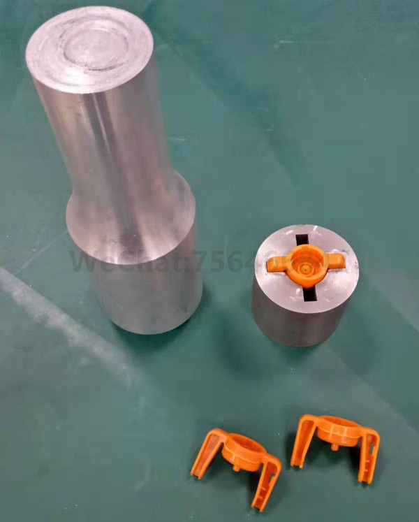 abs塑料瓶口盖<a href=