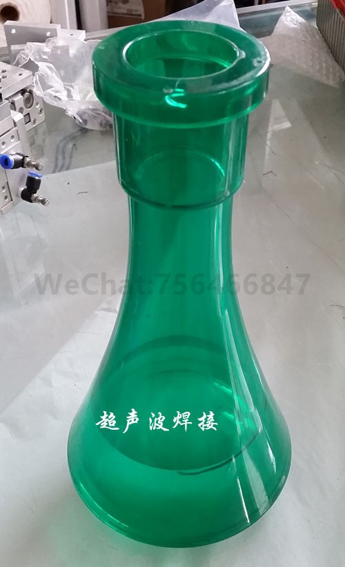 ps花瓶装饰瓶塑料底盖<a href=