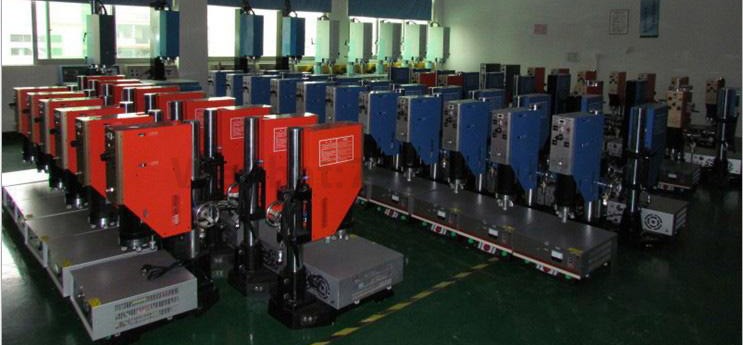 加湿器塑料壳超声波焊接机设备