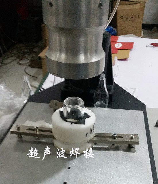 亚克力水瓶油瓶底盖<a href=