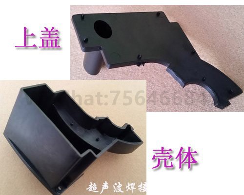塑料密封水盒子超声波焊接机样品