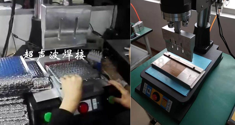 铝箔铝膜复气泡袋超声波封口焊机焊头