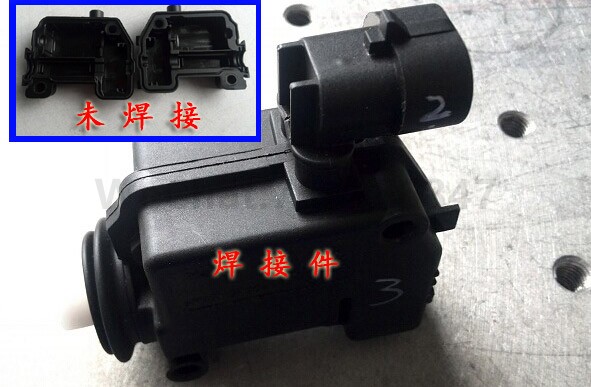 尼龙塑胶件超声波焊接样品