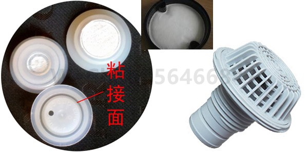 塑料过滤器超声波焊接机样品