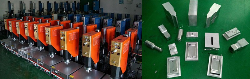汽油滤清器超声波焊接模具