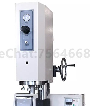 MACHINE DETAILS