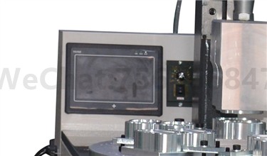 MACHINE Parts