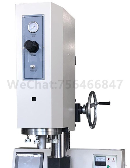 MACHINE DETIALS