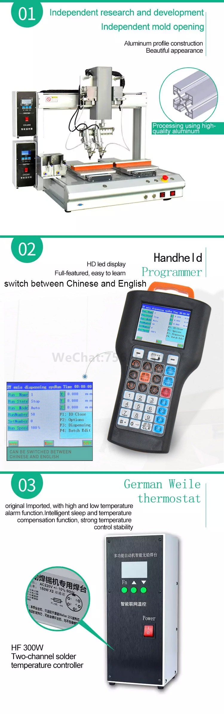 8-Axis Desktop High Efficiency Automatic Soldering Machine
