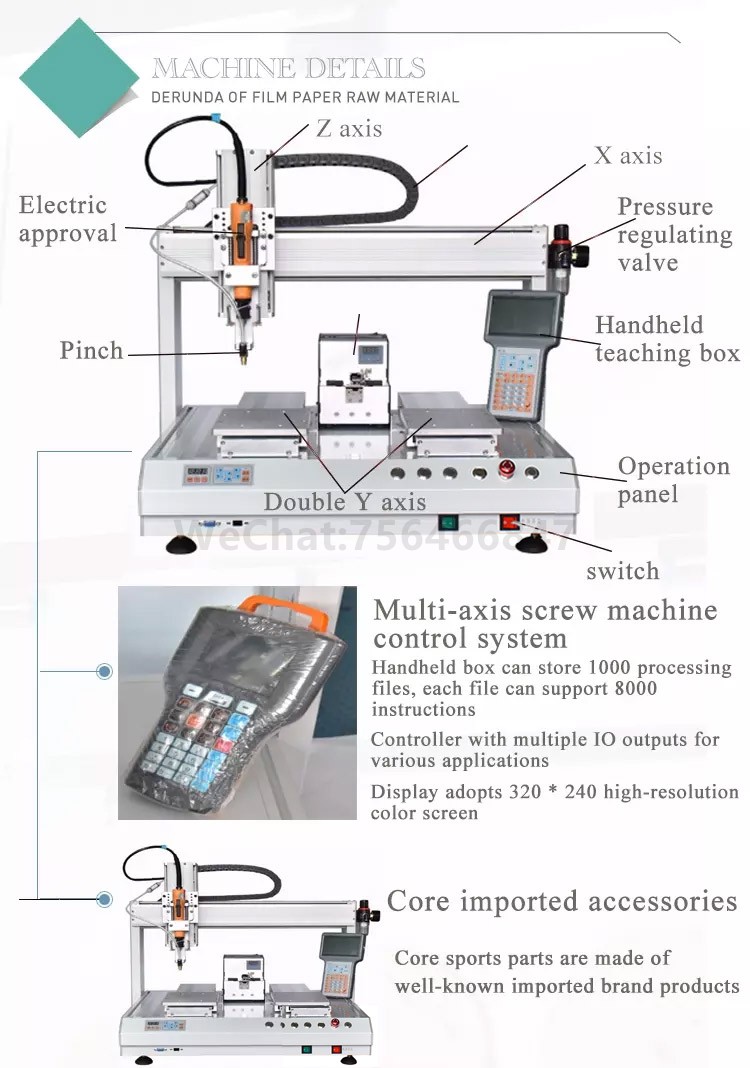 high-quality automatic screw machine