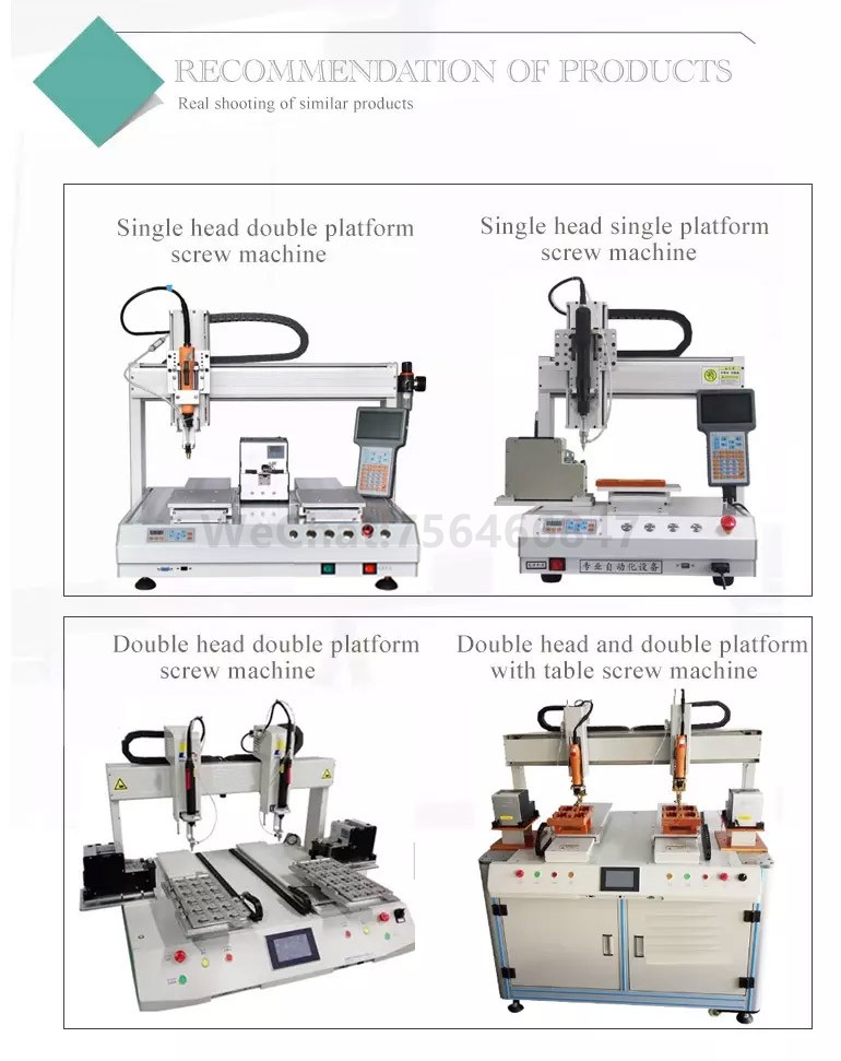high-quality automatic screw machine