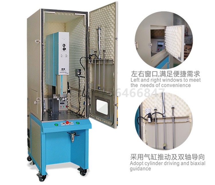 如何降低超声波焊接机工作时的噪音？