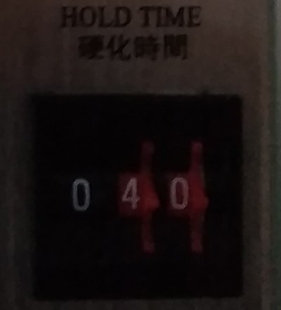 超声波塑焊机硬化时间